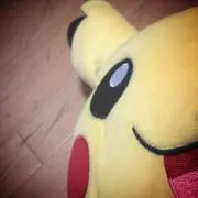 あり