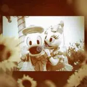 みや