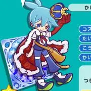 シグ