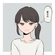 てぃむぞう(週末発送)の画像