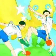 ペコの画像