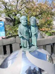 たまの画像