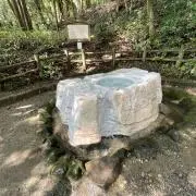 アイス