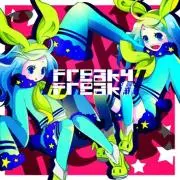 サラダバー