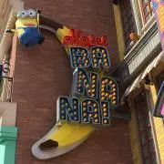 BANANAの画像