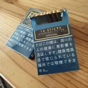 あっゆっの画像