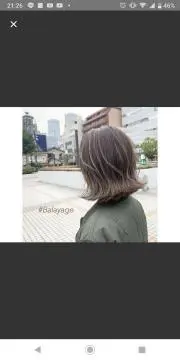 YUI⭐一度も使用していない自宅保管⭐