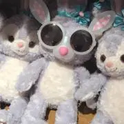 ねいじゅ