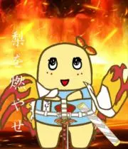 arayada soutyanの画像