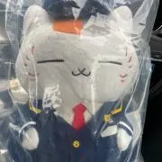 かづ