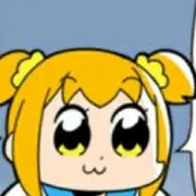 ぽぷちんの画像