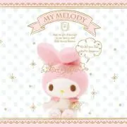 yuyumelo
