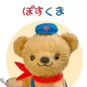 しろくまの画像