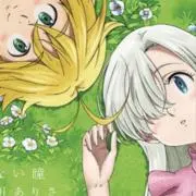 フルカウル5%の画像