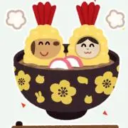 天丼
