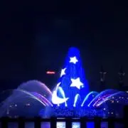 てんの画像