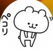 はる