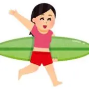 【プロフ必読】サーフィン女子の画像