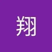 将軍