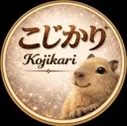 こじかりの画像