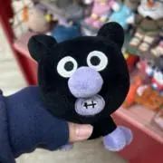 ゆの画像