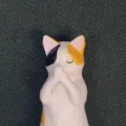 まな
