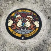 みにょの画像