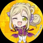 レナリー