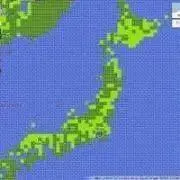 んりょの画像