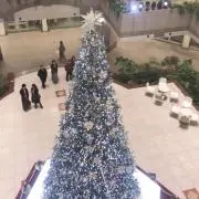 るな