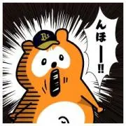 まさの画像