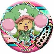 チョパえもん@匿名配送最安値 即購入可の画像
