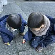 あき※即購入可の画像