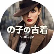 Amity6【毎日オークション開催❗️】の画像