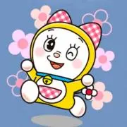 あん