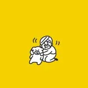 ホソナミの画像