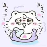 みにゃ