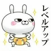 ⭐️くりまんじゅう⭐️
