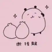 断捨離マン【即返信・迅速対応】の画像
