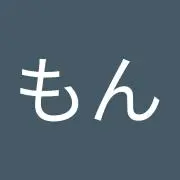 ほりえもんの画像