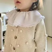 Nana