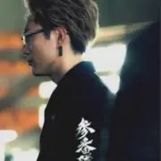久美田の画像
