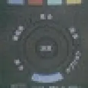 フーヤ