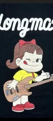 Pe-coちゃんの画像