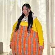 し