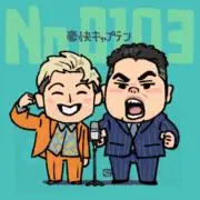coolmint0907の画像