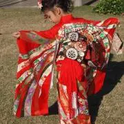 Harunanda