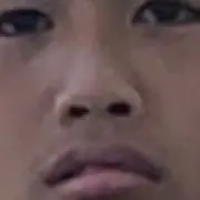 サナガラ