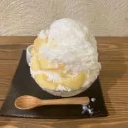 しろ