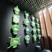 和